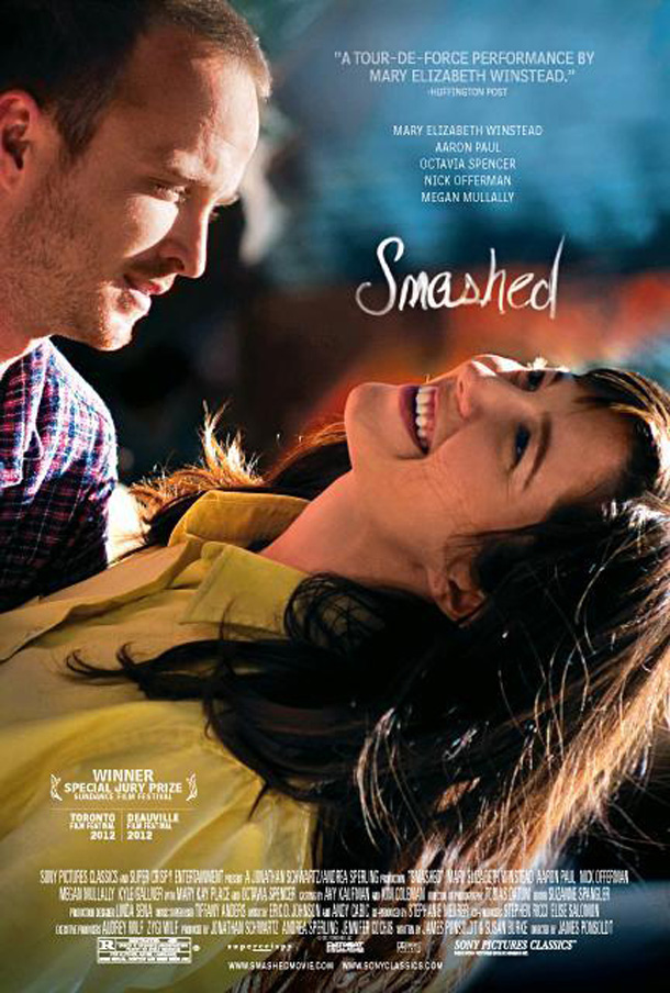 smashed-poster